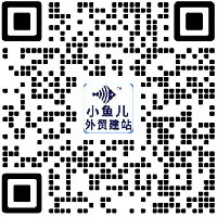 客服微信二维码